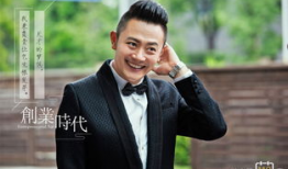 印小天电视剧,演绎传奇人生，电视剧中的英雄本色